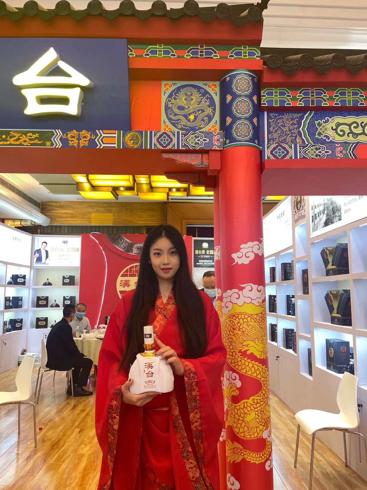 宴会展会礼仪