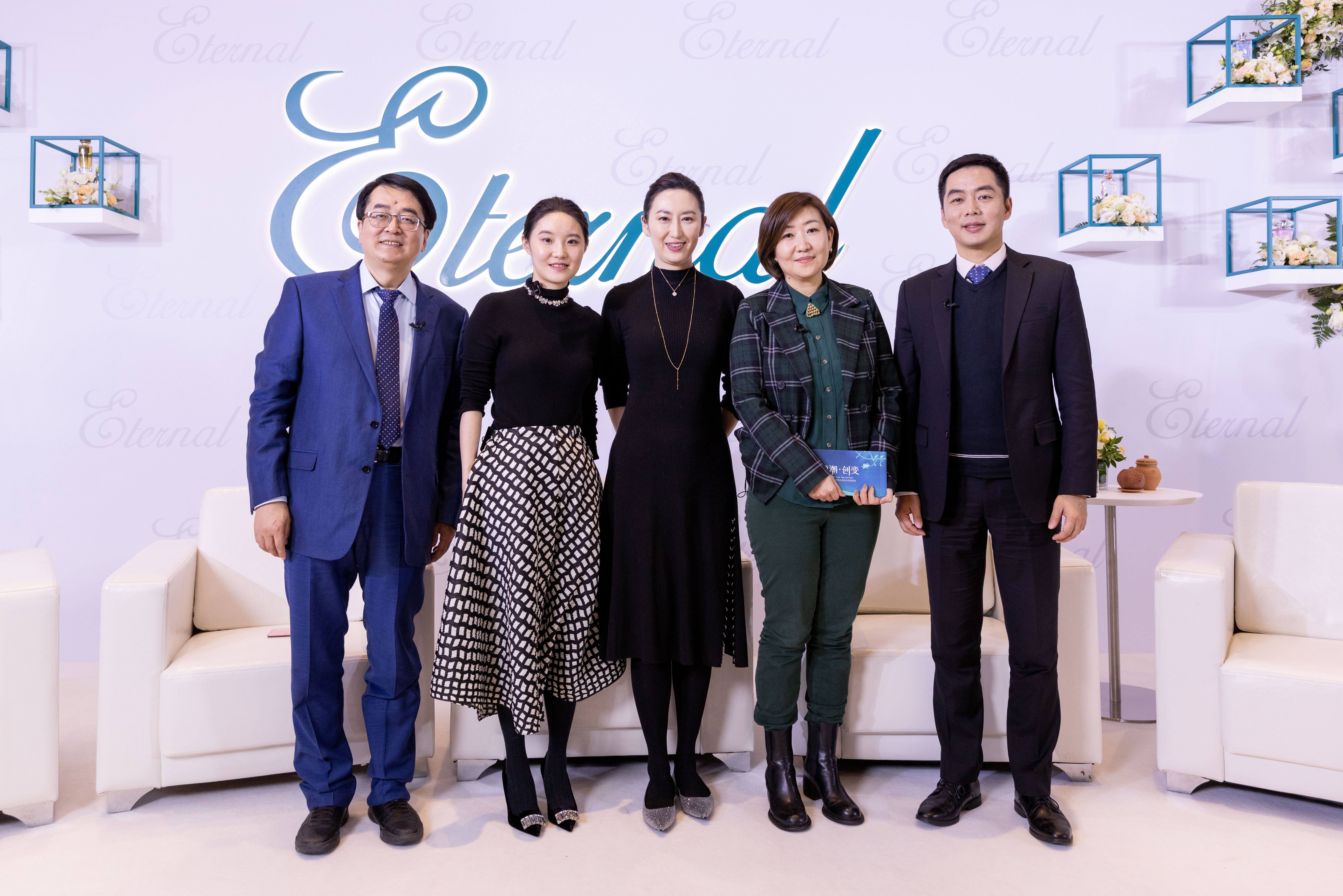 咪妮文化——营销直播 线上+线下全案