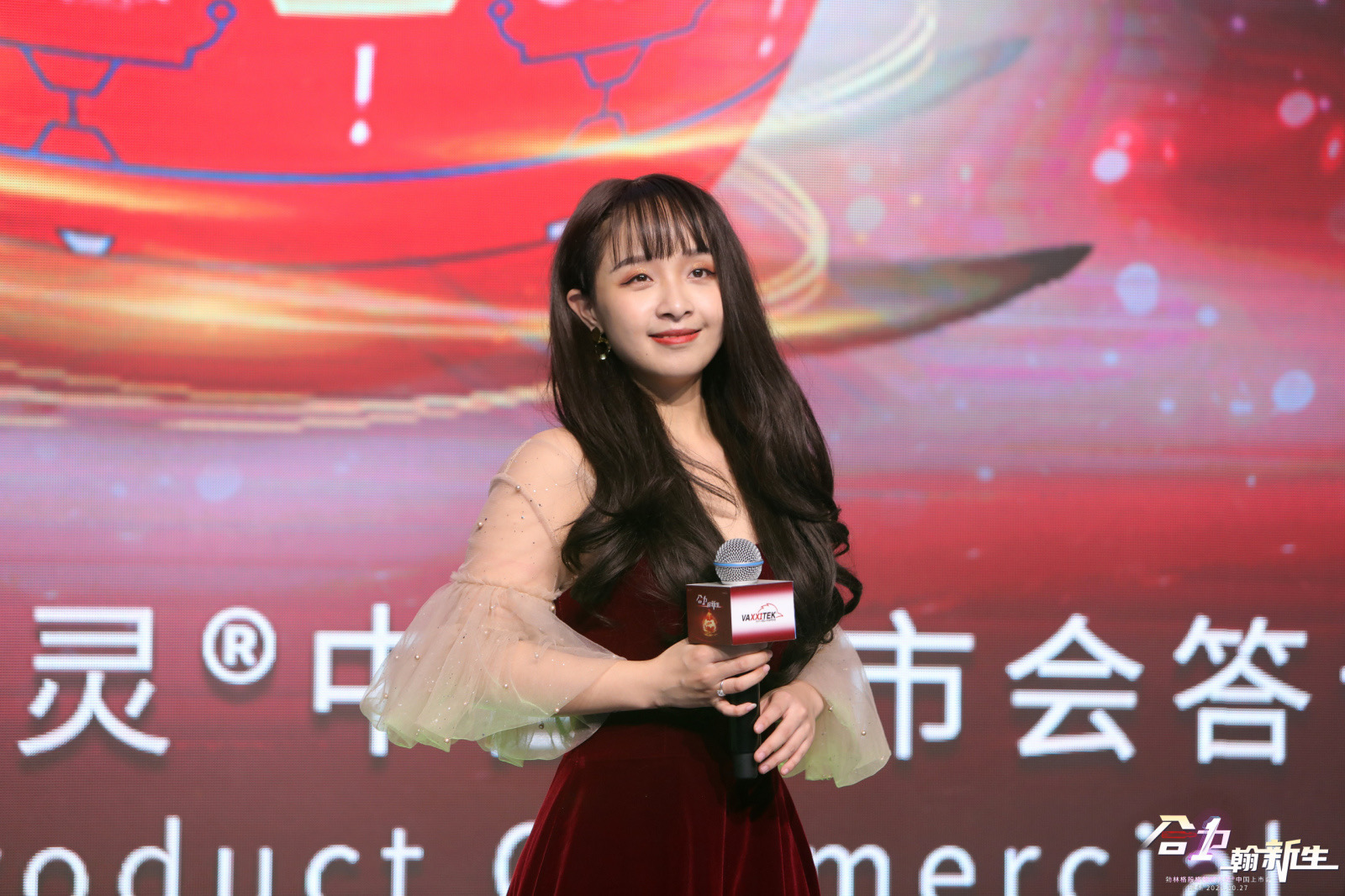 外籍爵士乐队