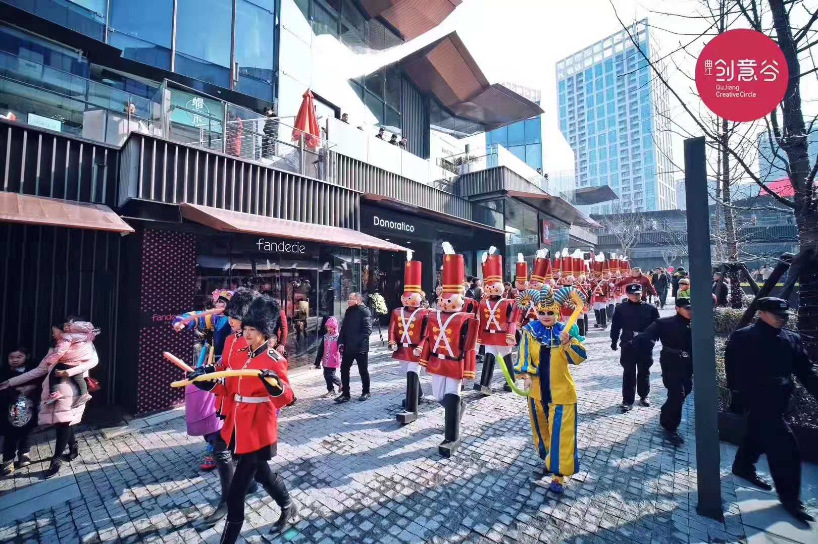 行为艺术之胡桃夹子