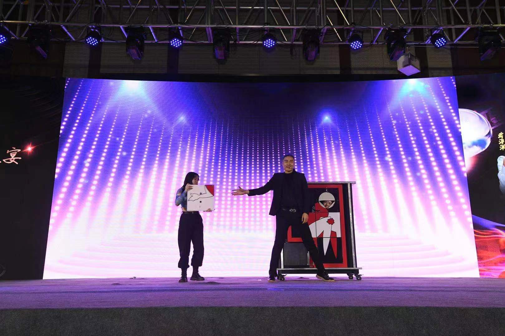 魔术表演