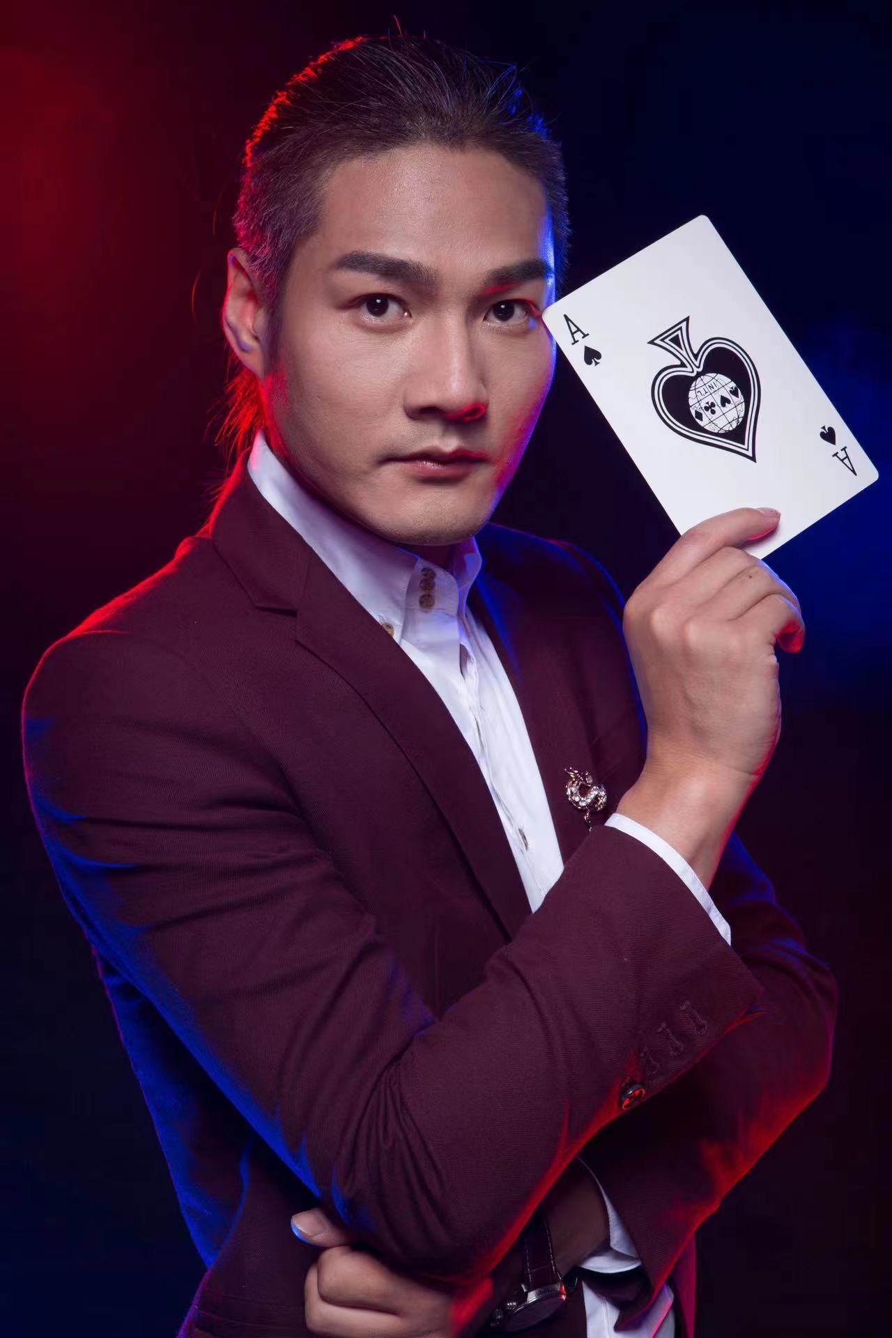 魔术表演