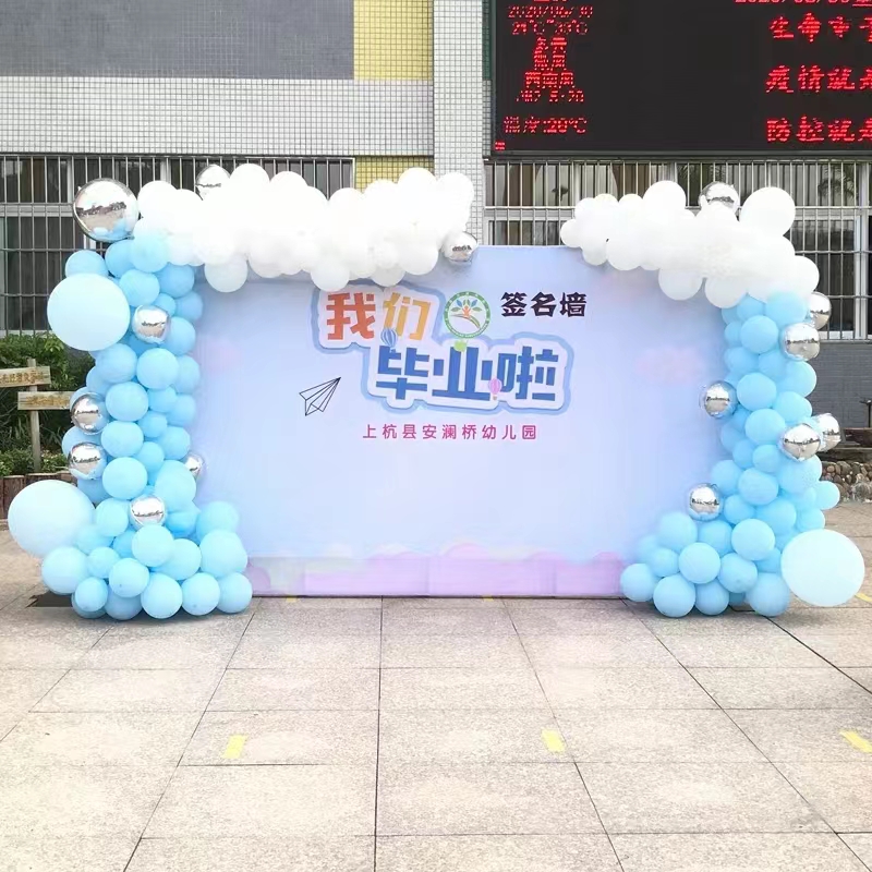 气球制作