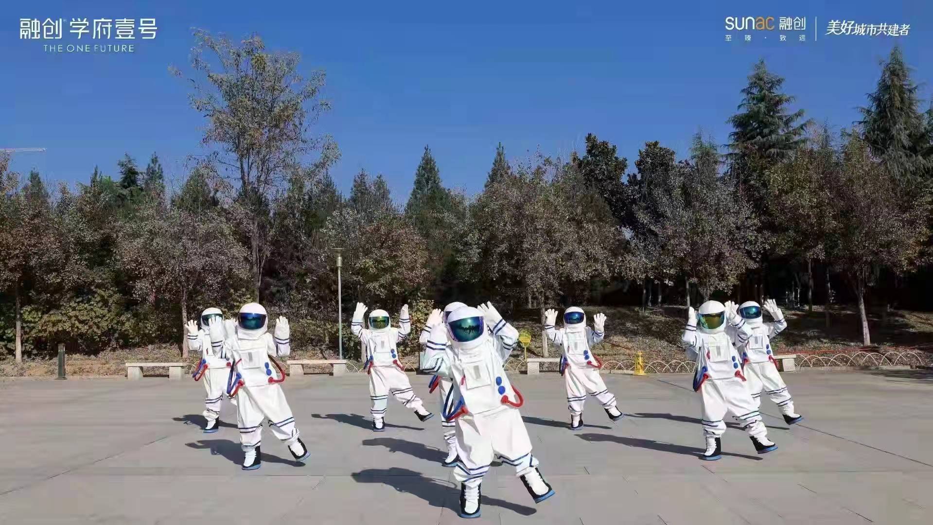 暖场巡游表演