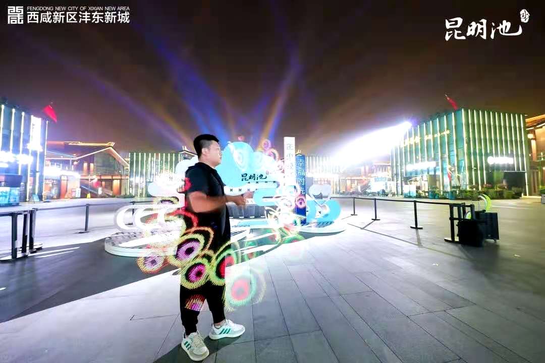 行为艺术之视觉秀表演