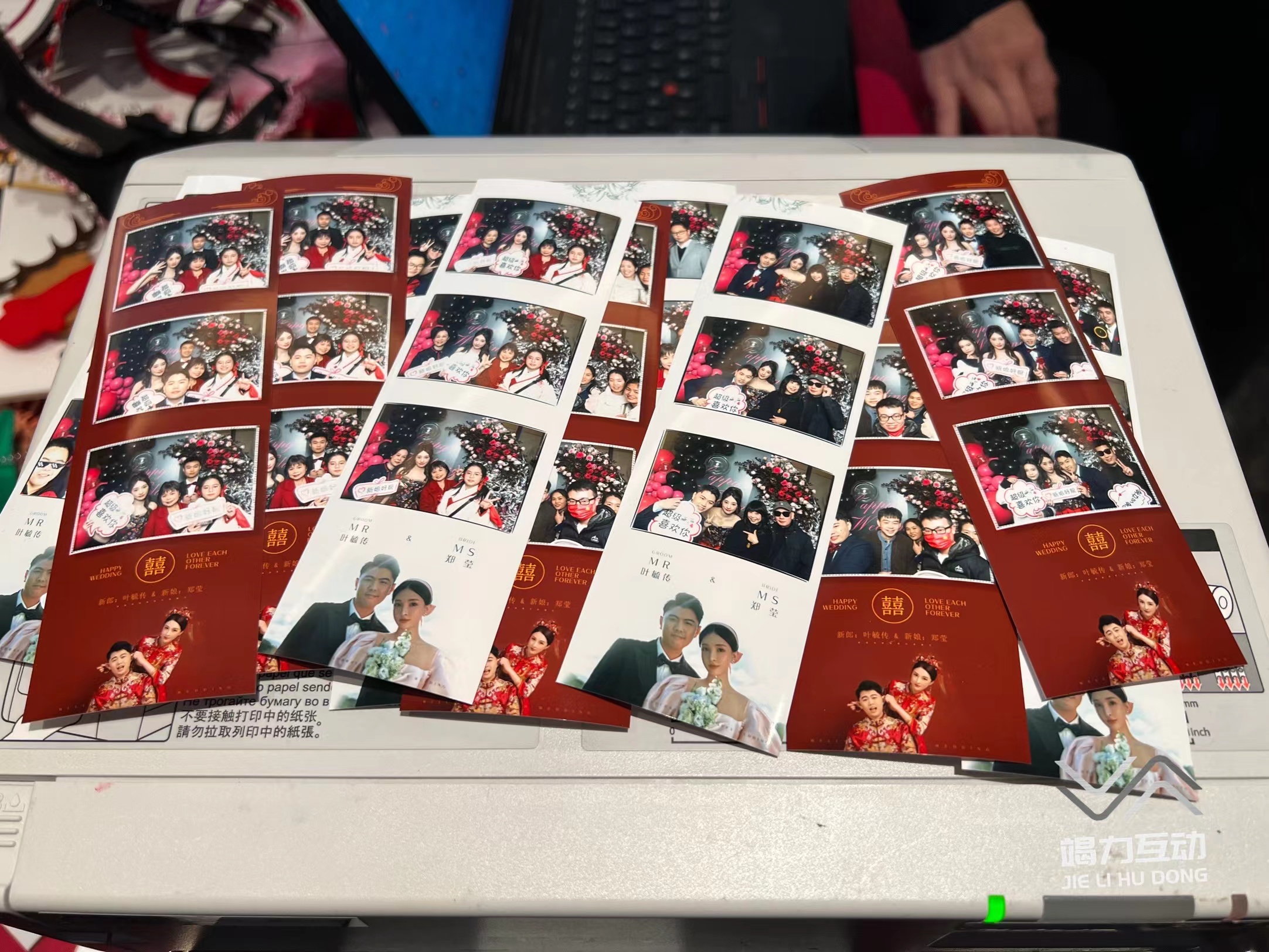 婚礼派对photobooth打卡互动