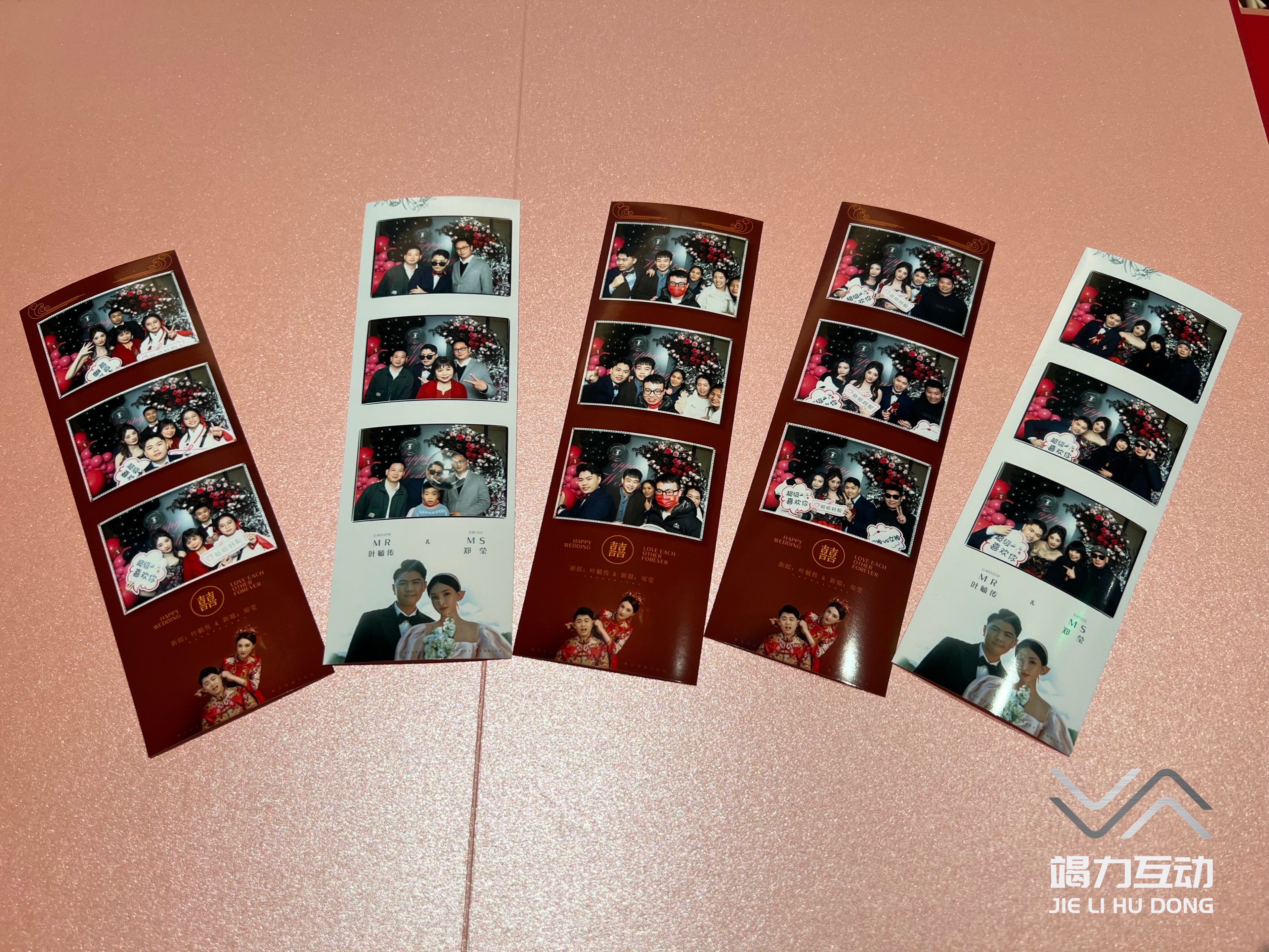 婚礼派对photobooth打卡互动
