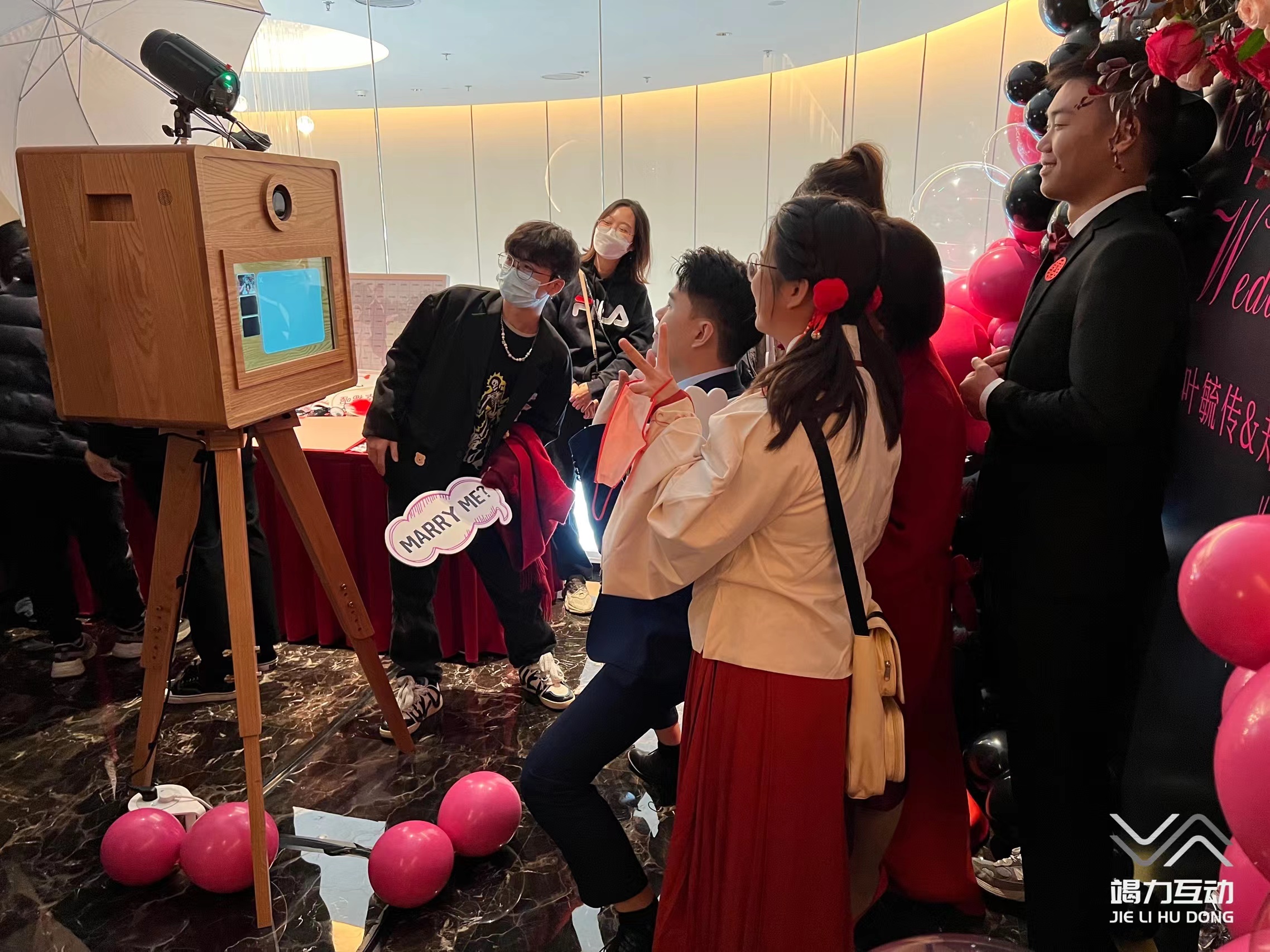 婚礼派对photobooth打卡互动
