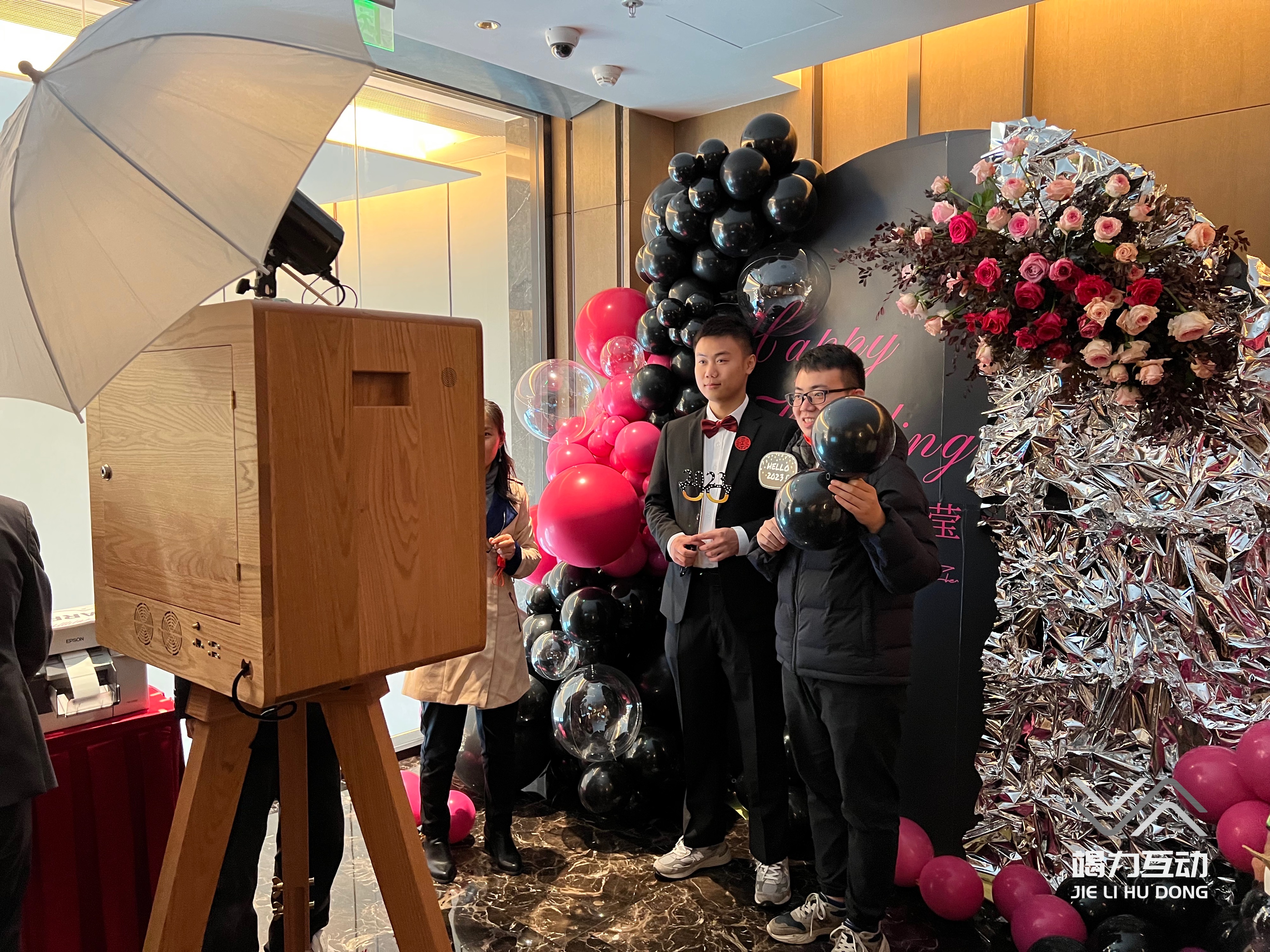 婚礼派对photobooth打卡互动