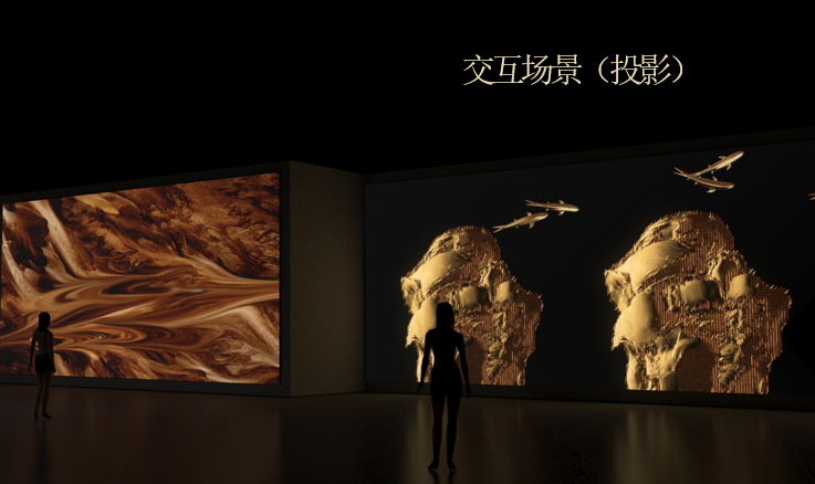 黄河IP主题新媒体影像沉浸展