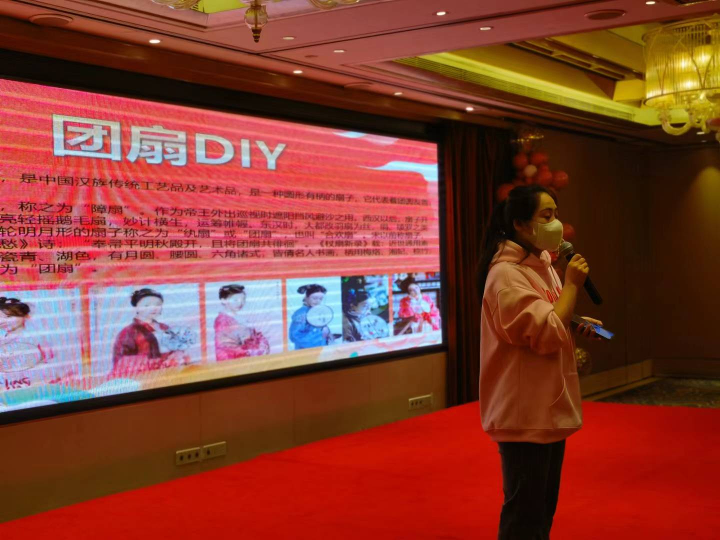 古风团扇DIY/团建/暖场