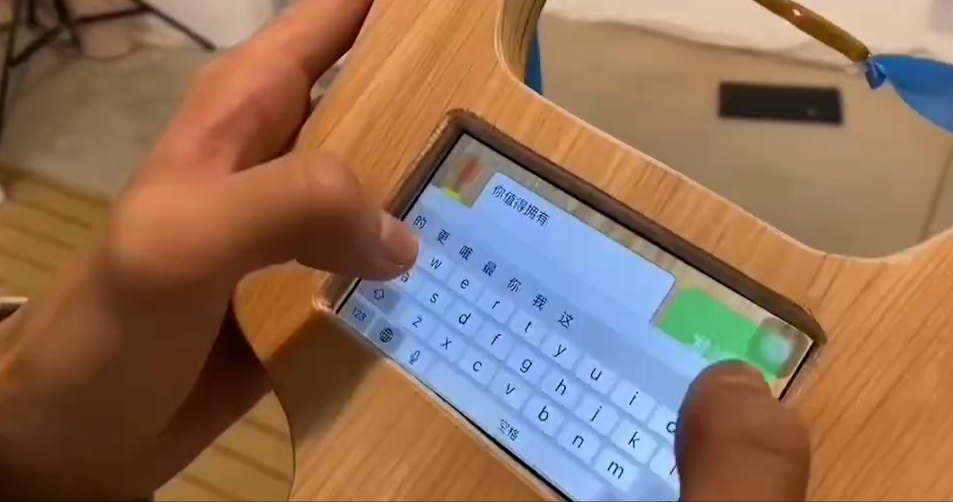 数字弹弓