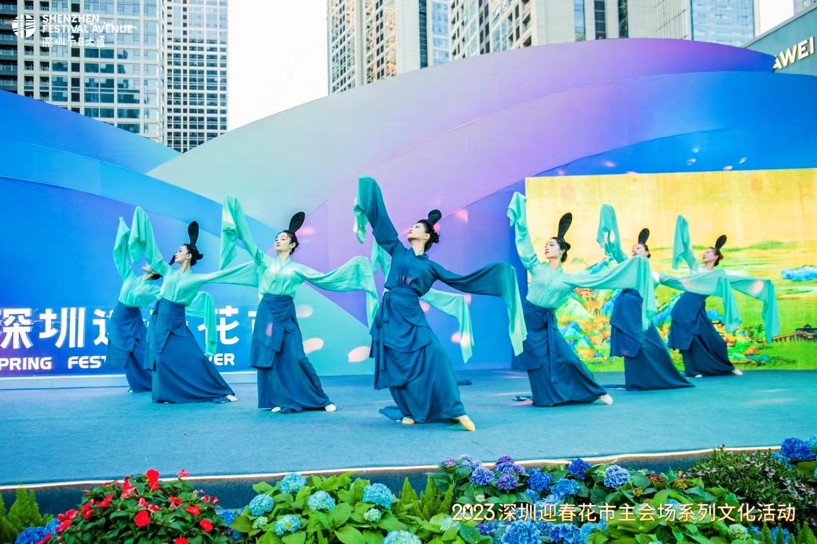 《只此青绿》<font style="color: #FF8F00 !important;">舞蹈表演</font>