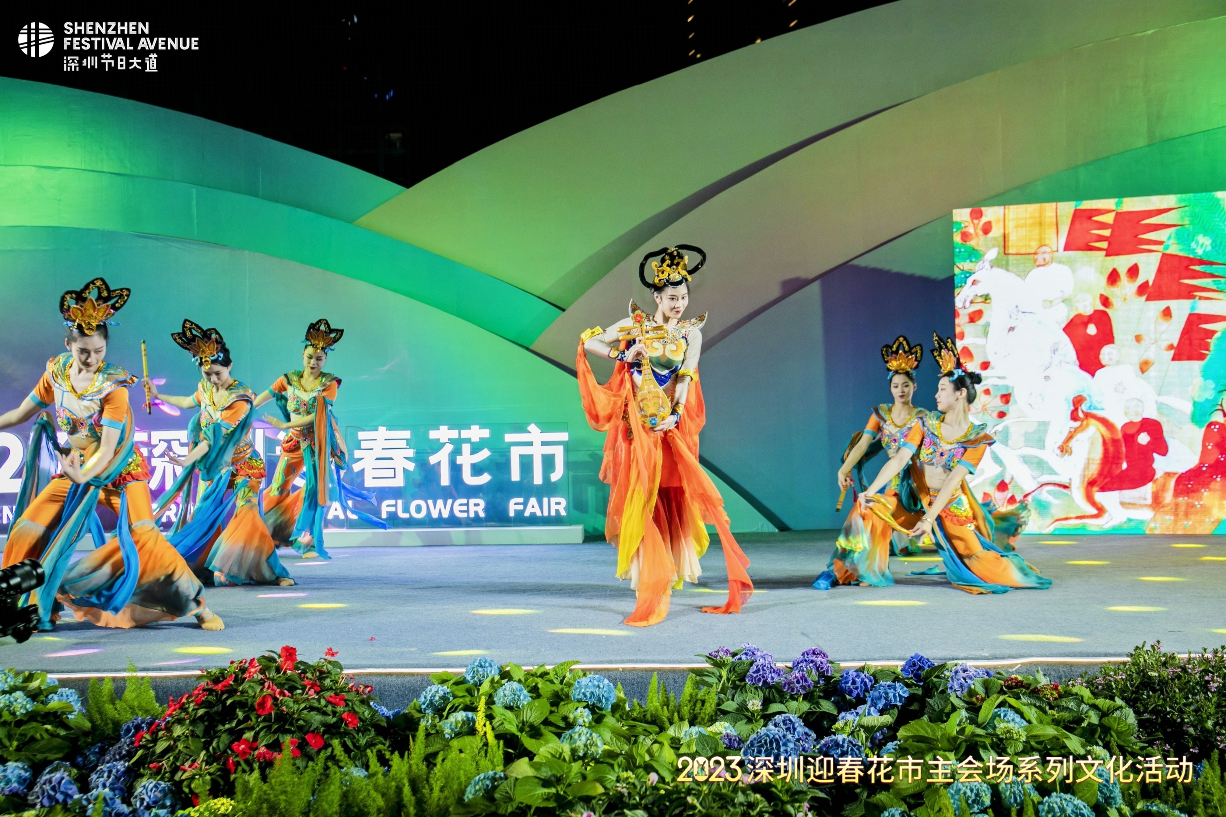 《敦煌印象》舞蹈表演