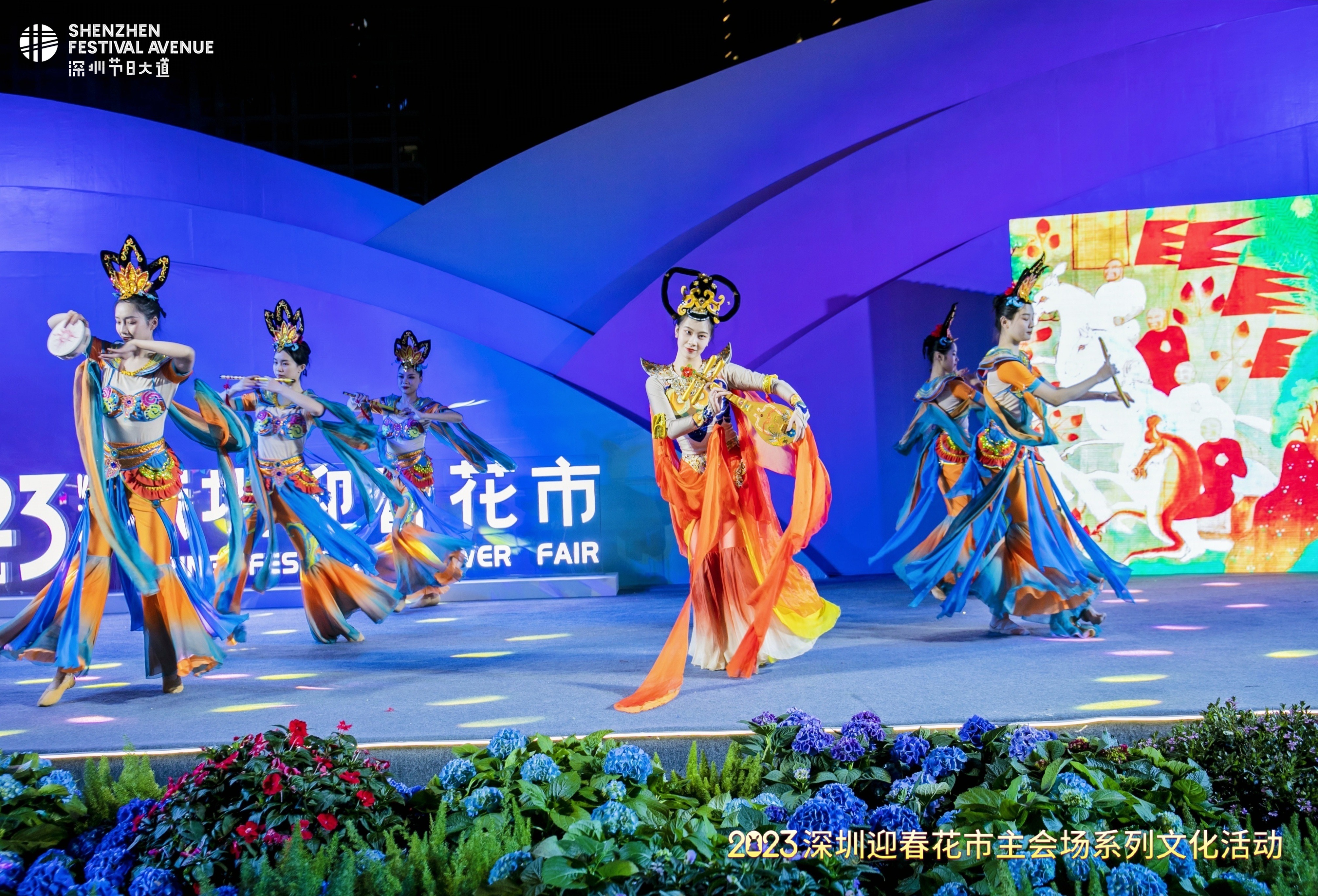 《敦煌印象》舞蹈表演