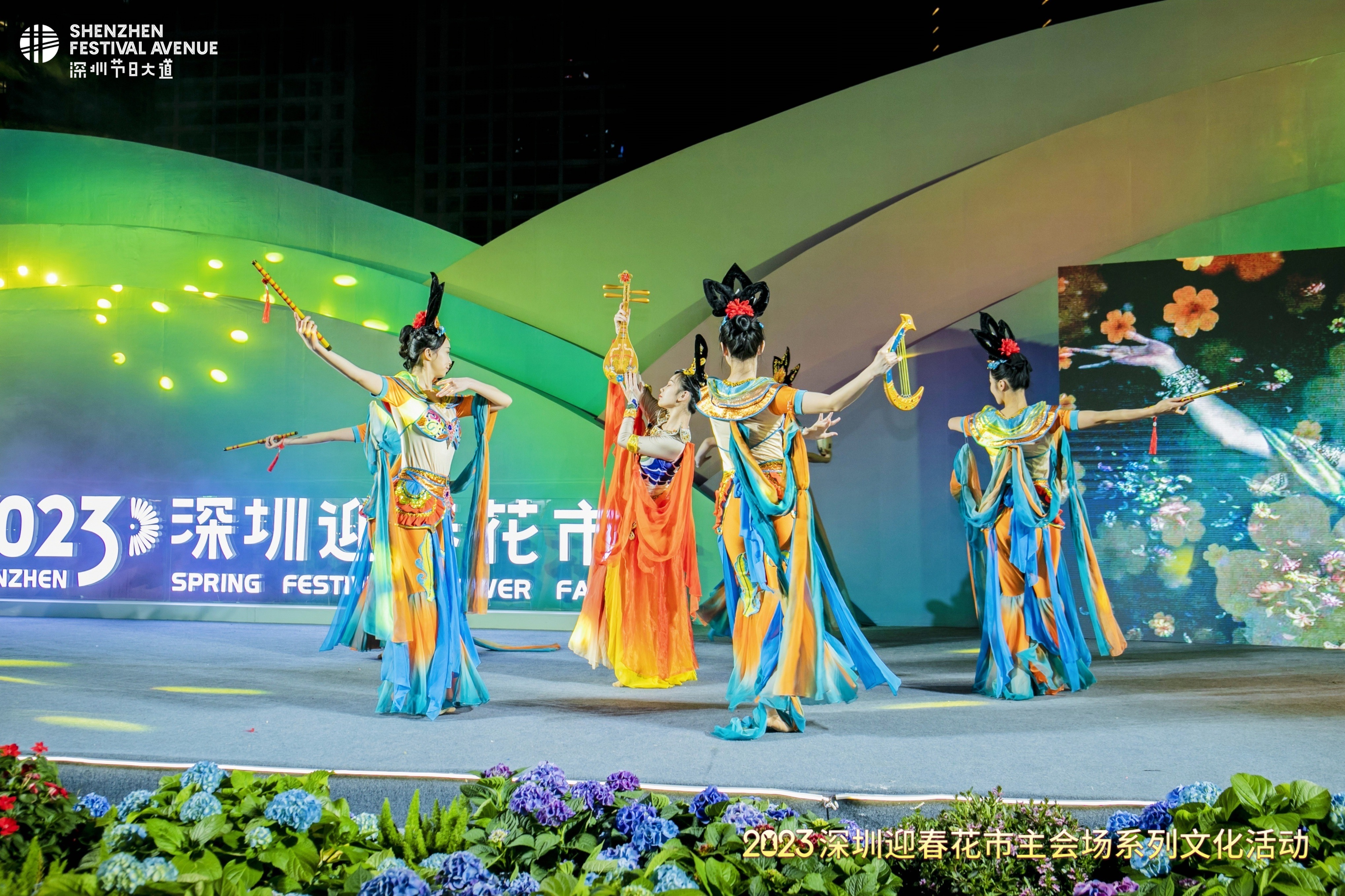 《敦煌印象》舞蹈表演