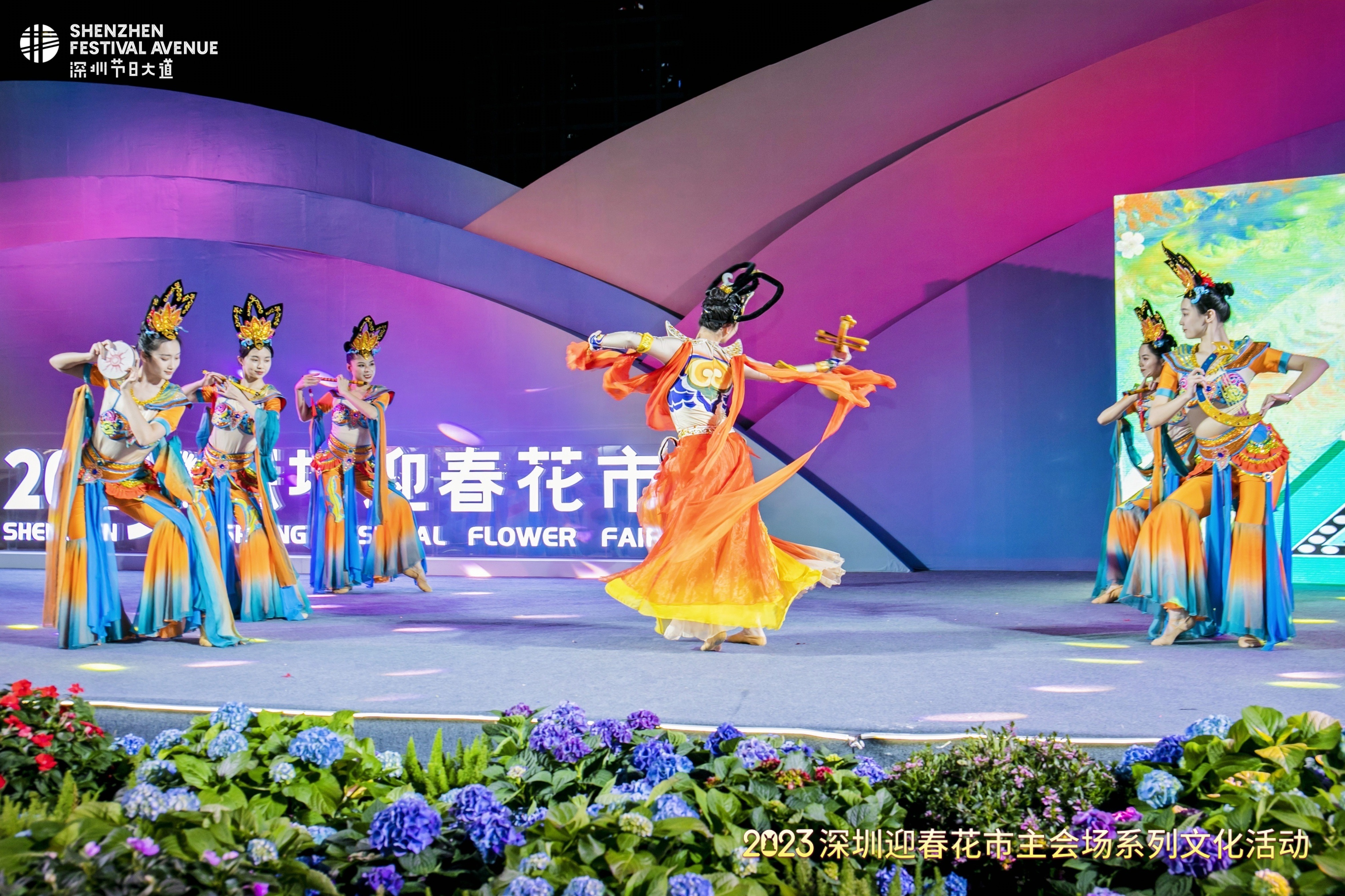 《敦煌印象》舞蹈表演
