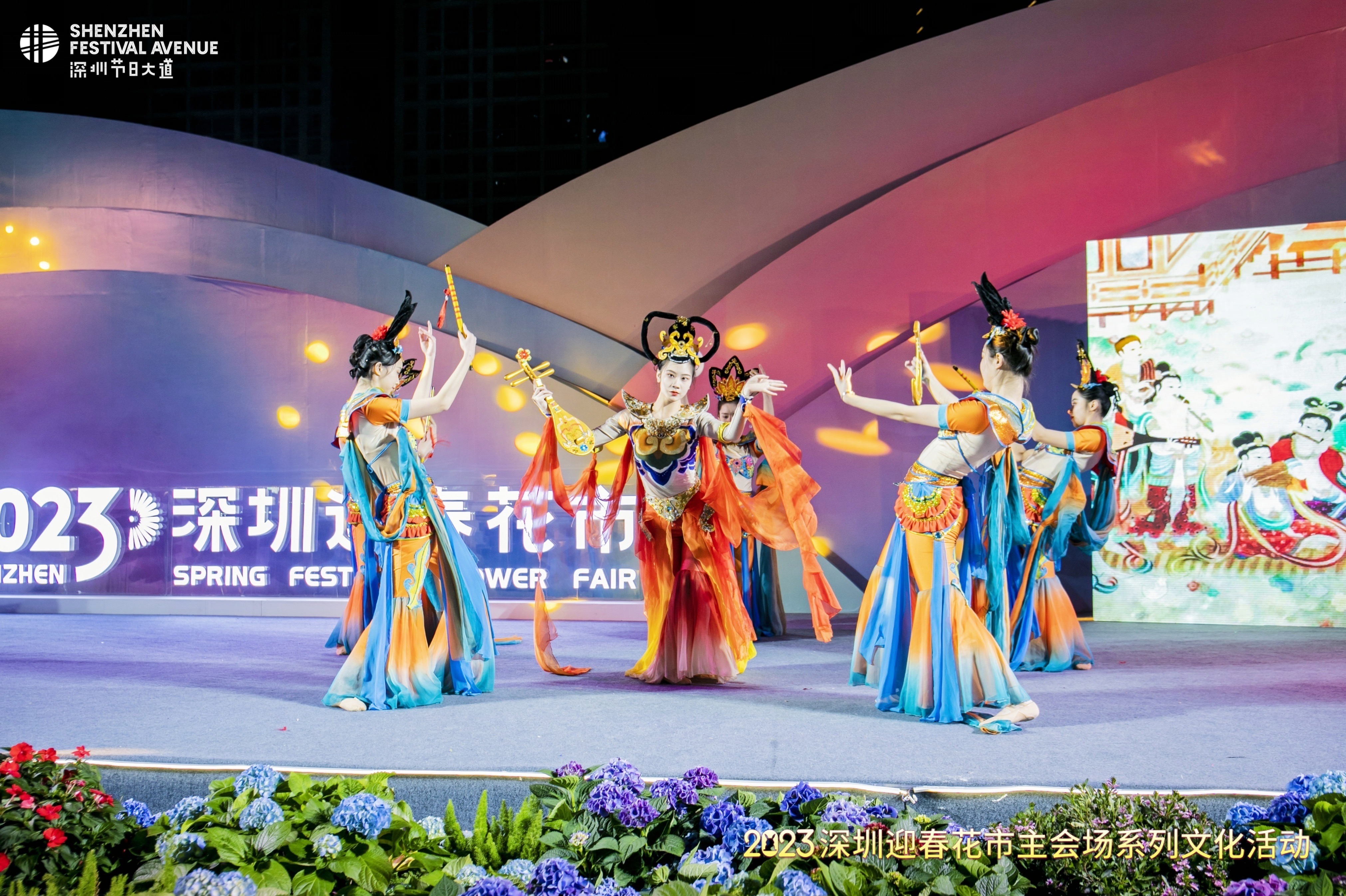 《敦煌印象》舞蹈表演