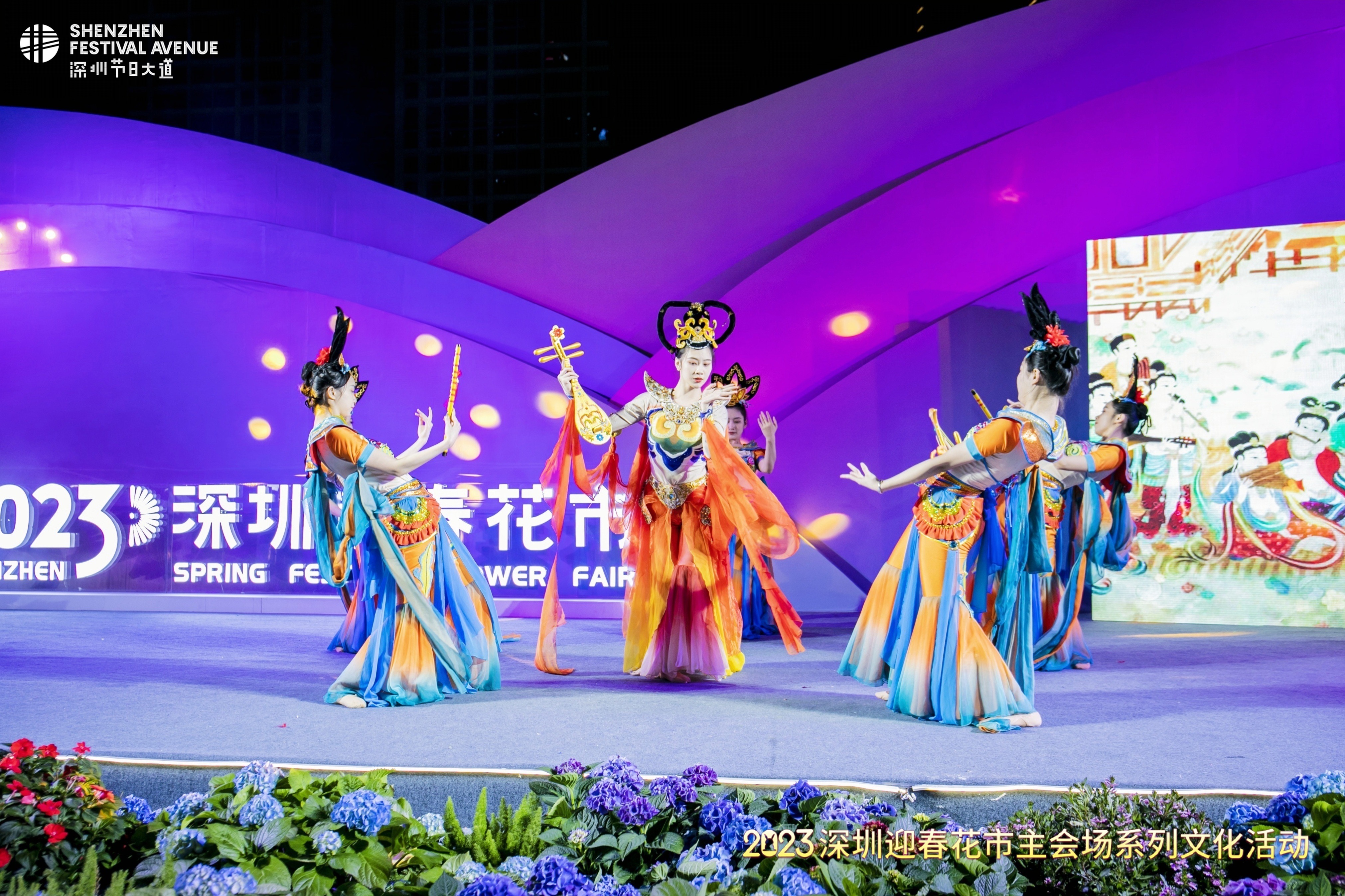 《敦煌印象》舞蹈表演