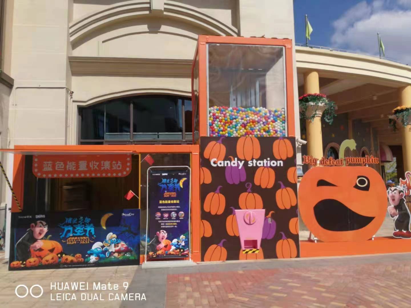2-5米精品投币扭蛋机出租