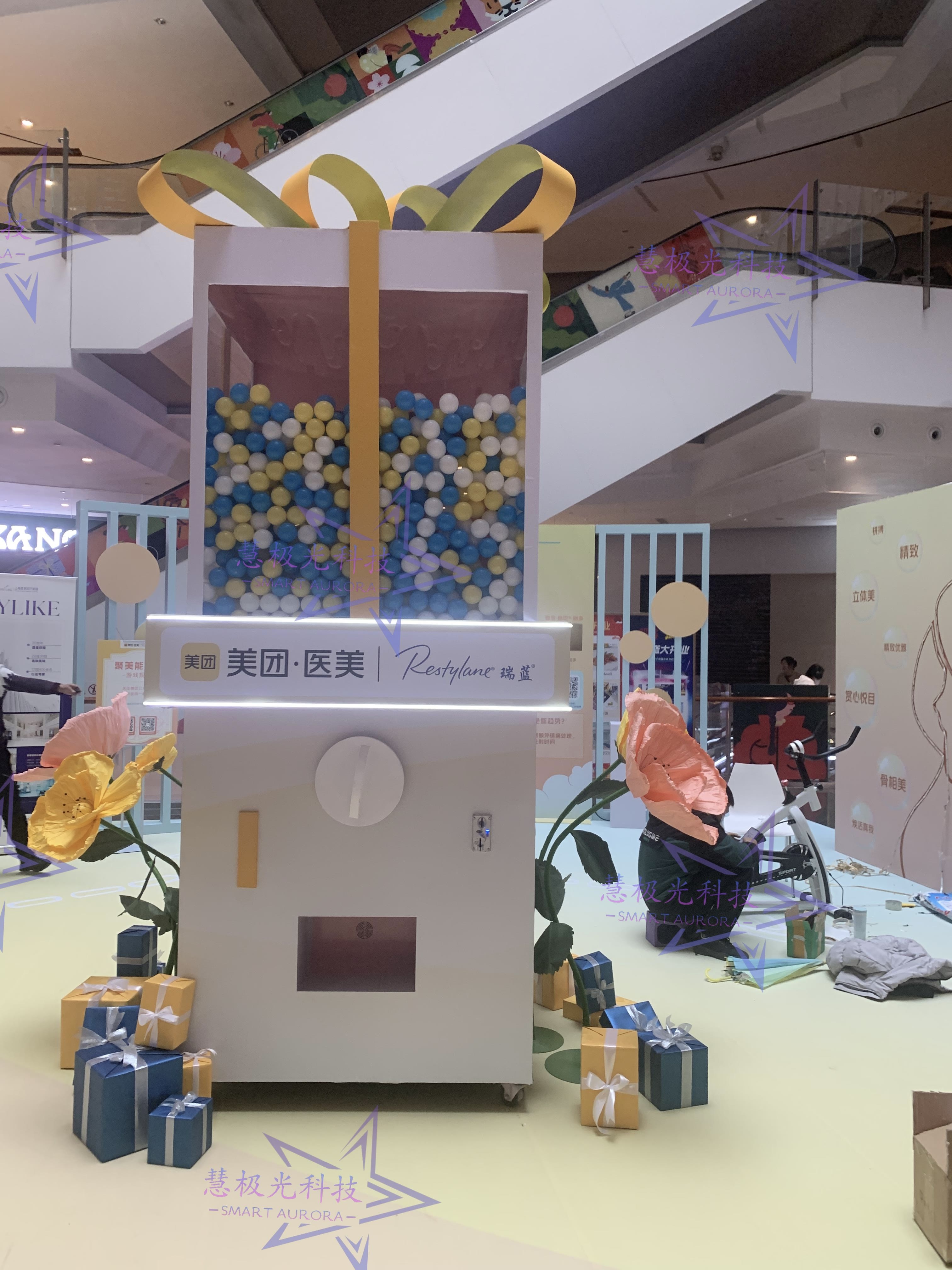 2-5米精品投币扭蛋机出租