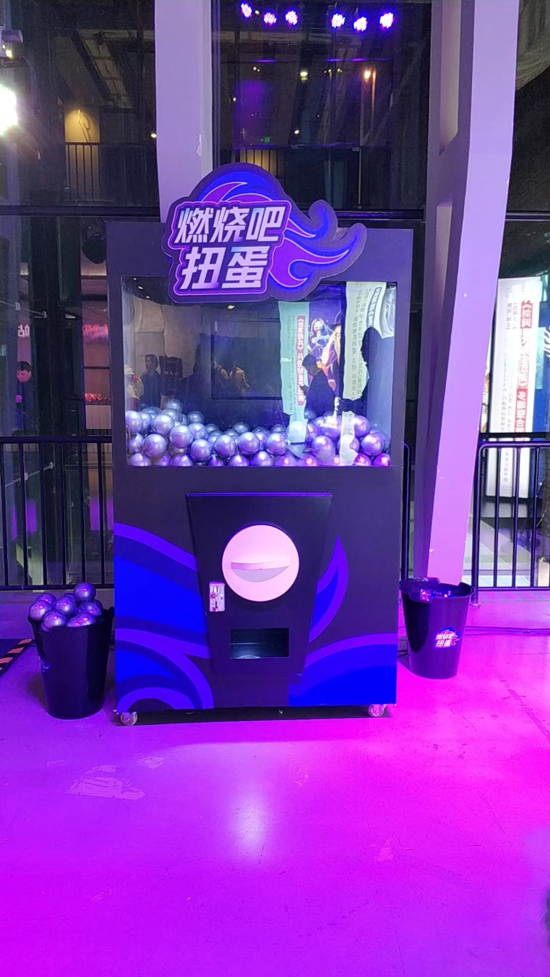 2-5米精品投币扭蛋机出租