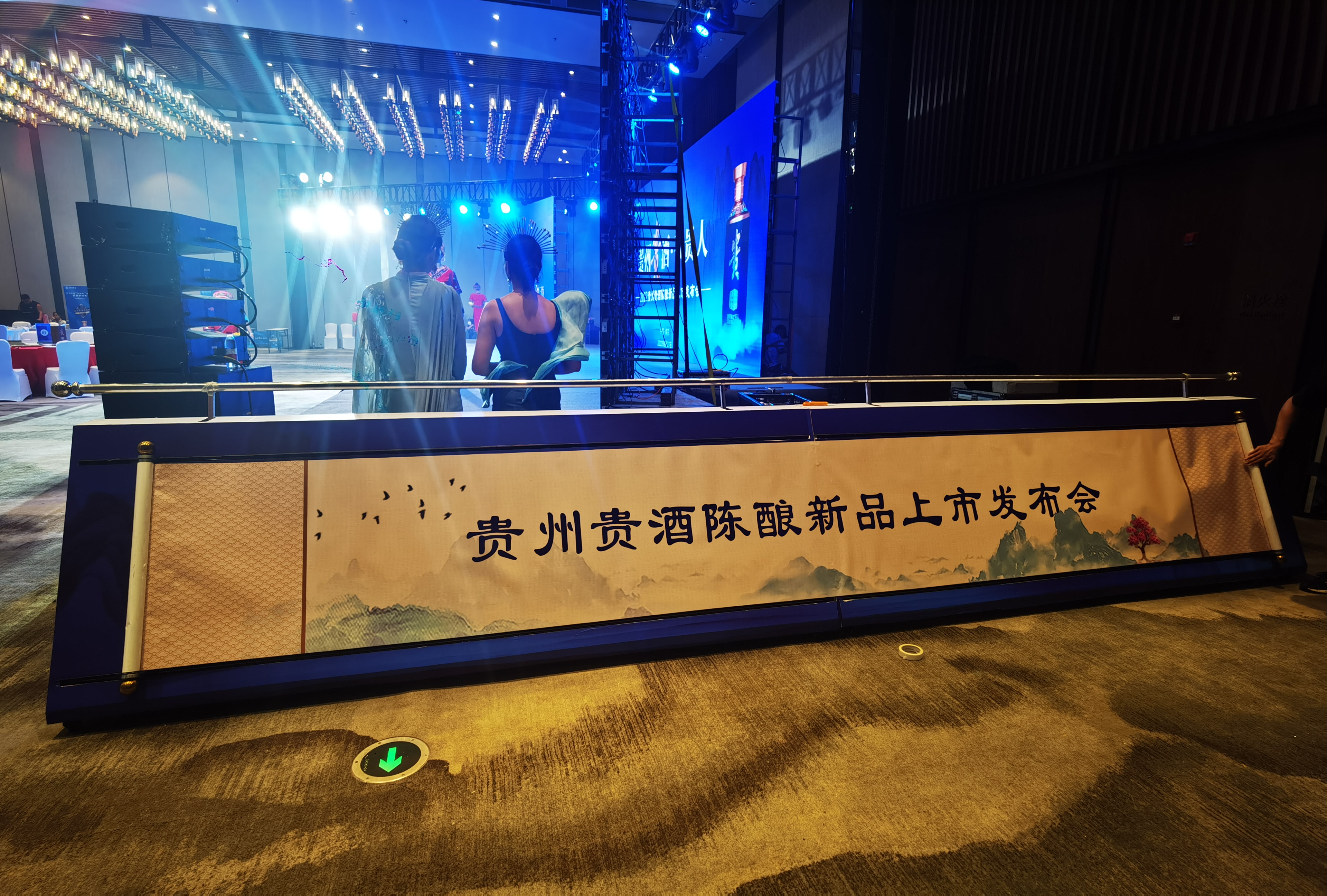 推杆卷轴启动台创意启动创意仪式新颖启动互动签约仪式新品发布科