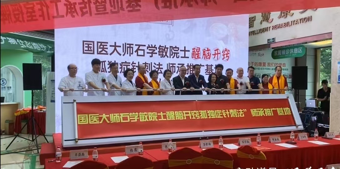 推杆卷轴启动台创意启动创意仪式新颖启动互动签约仪式新品发布科
