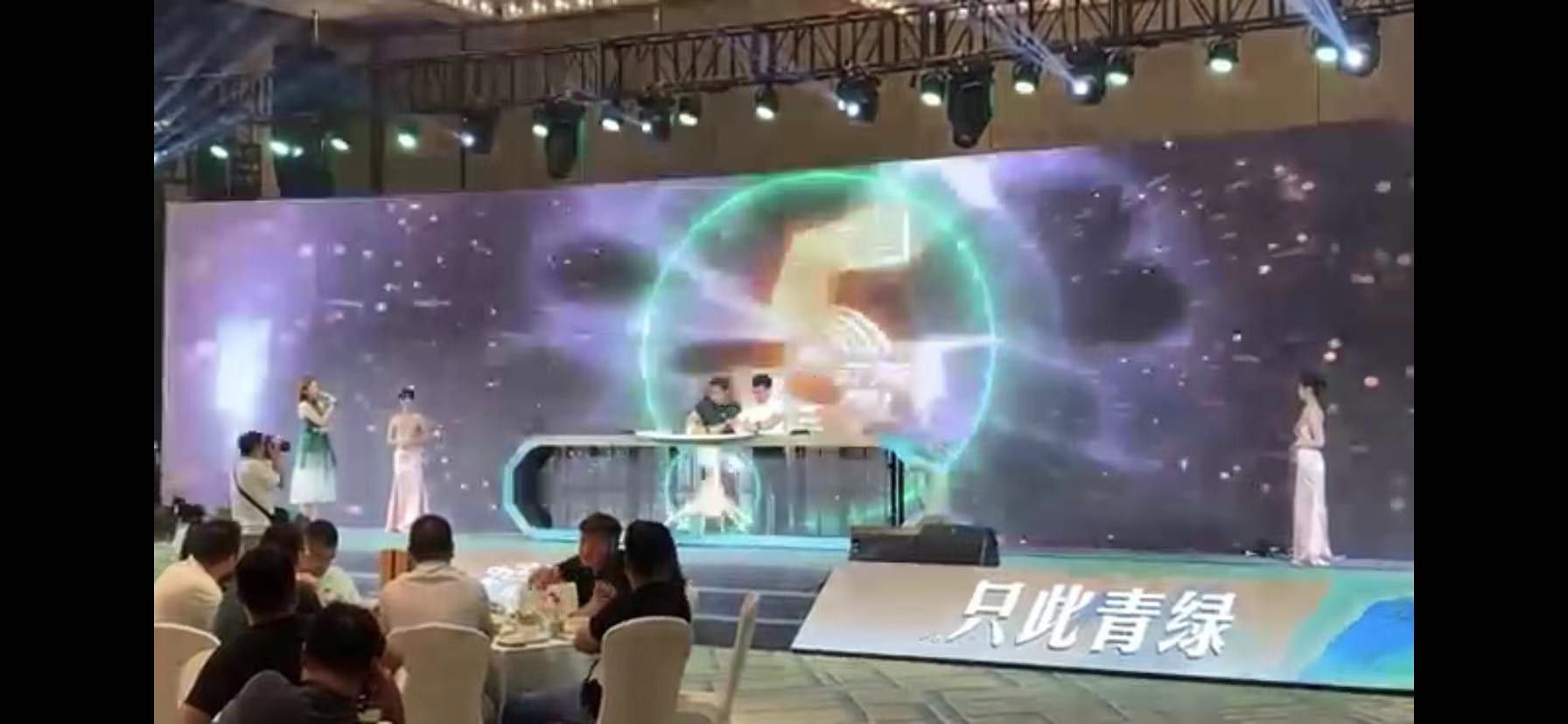 大型冰屏启动台创意启动创意仪式新颖启动互动签约仪式新品发布科