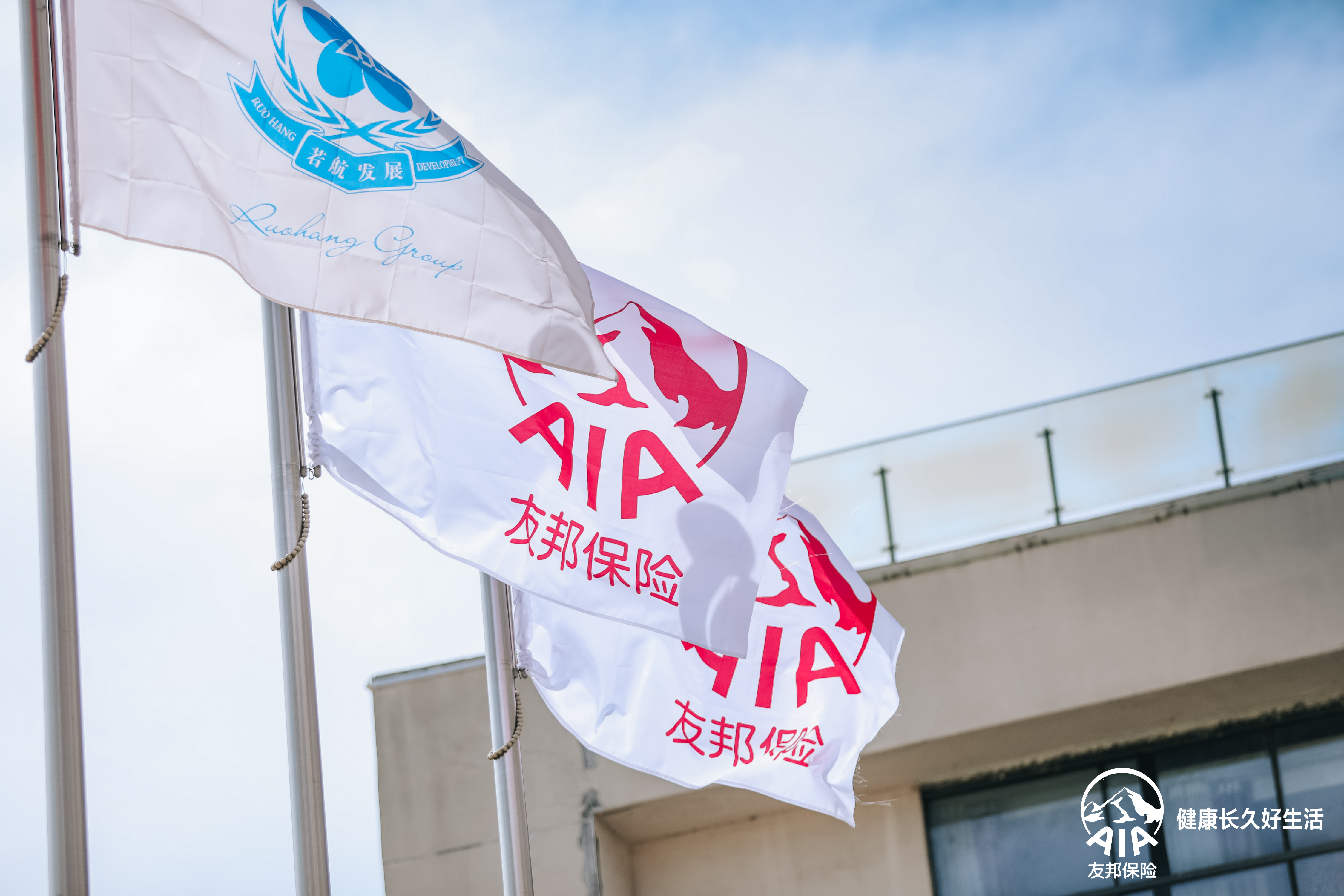 苏州直升机场—儿童夏令营场地