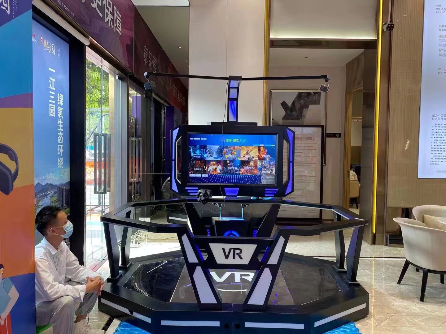 <font style="color: #FF8F00 !important;">VR</font>天地行<font style="color: #FF8F00 !important;">VR</font>游戏设备<font style="color: #FF8F00 !important;">出租</font>