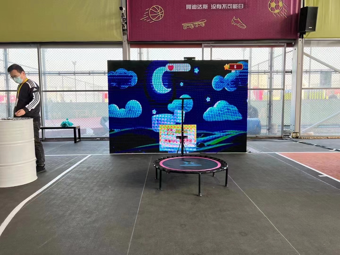 体感蹦床叠叠乐儿童暖场互动小游戏