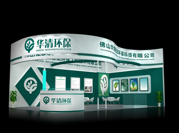 广州展会设计搭建5000平方独立工厂