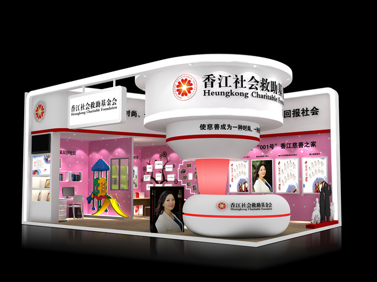 广州展会设计搭建5000平方独立工厂