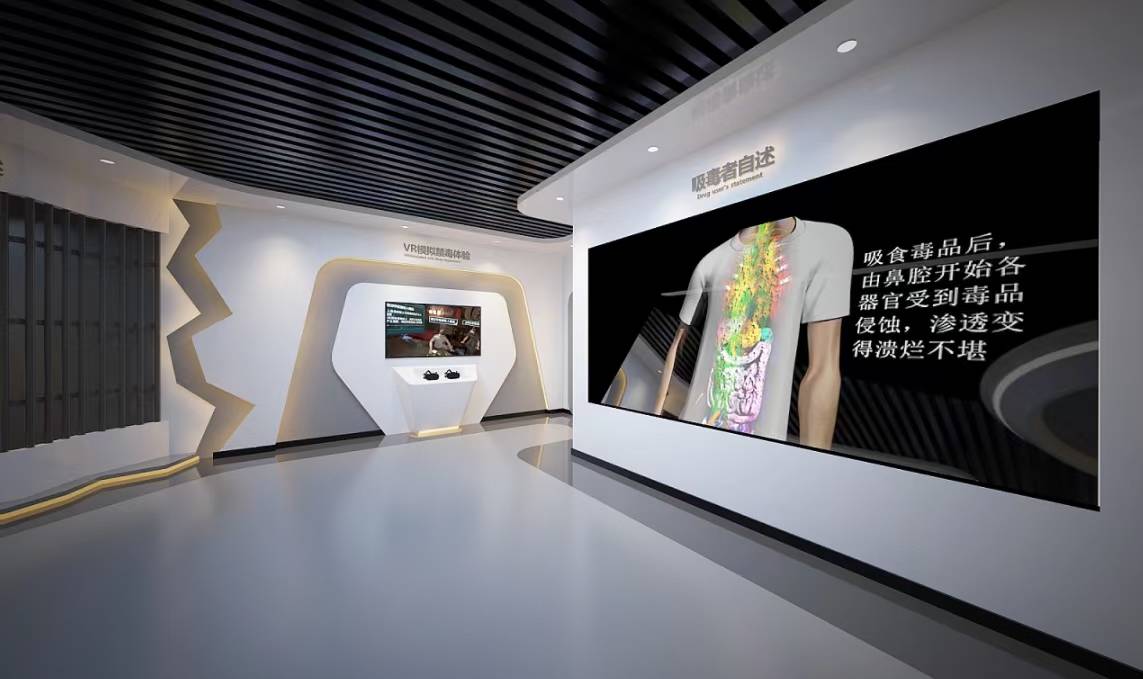 广州枫艺展览——广州展厅设计装修服务，24小时出图