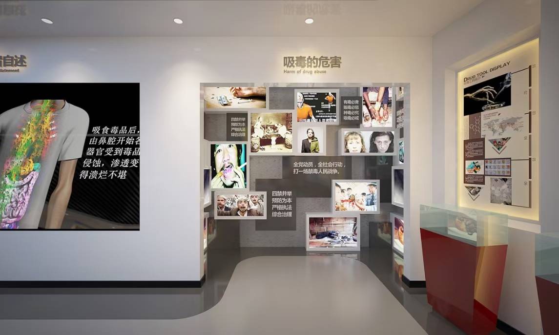 广州枫艺展览——广州展厅设计装修服务，24小时出图