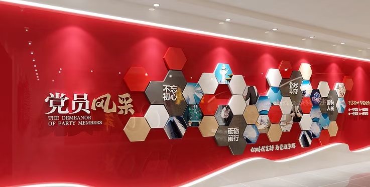 广州枫艺展览——广州展厅设计装修服务，24小时出图
