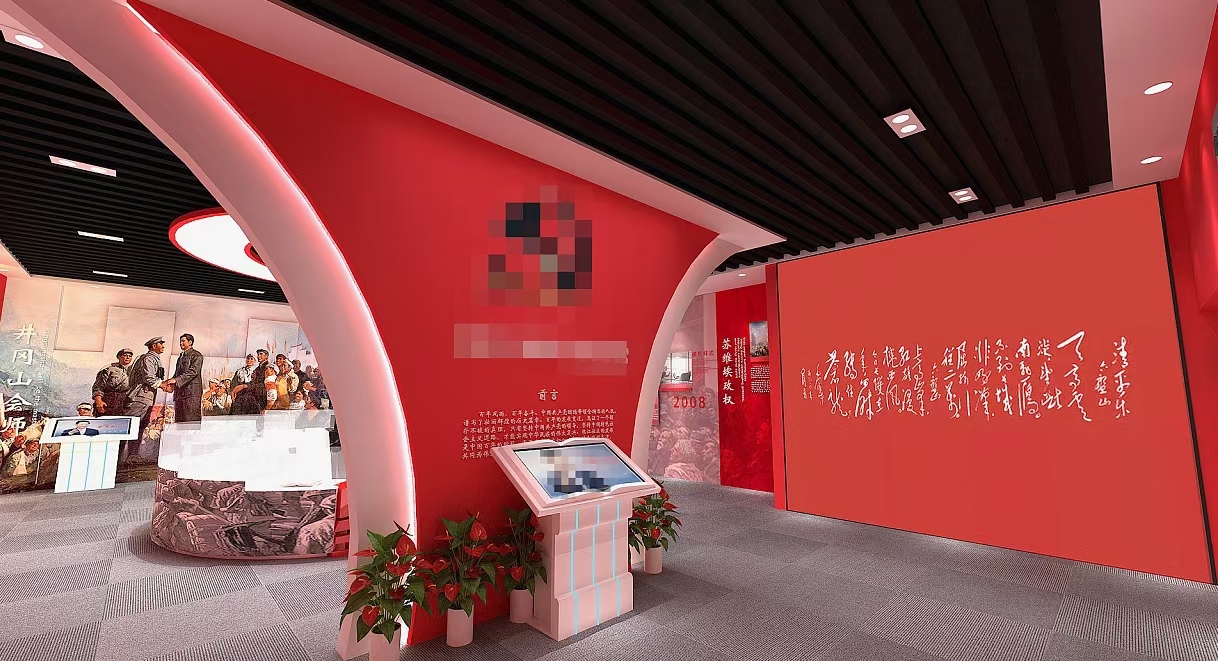 广州枫艺展览——广州展厅设计装修服务，24小时出图