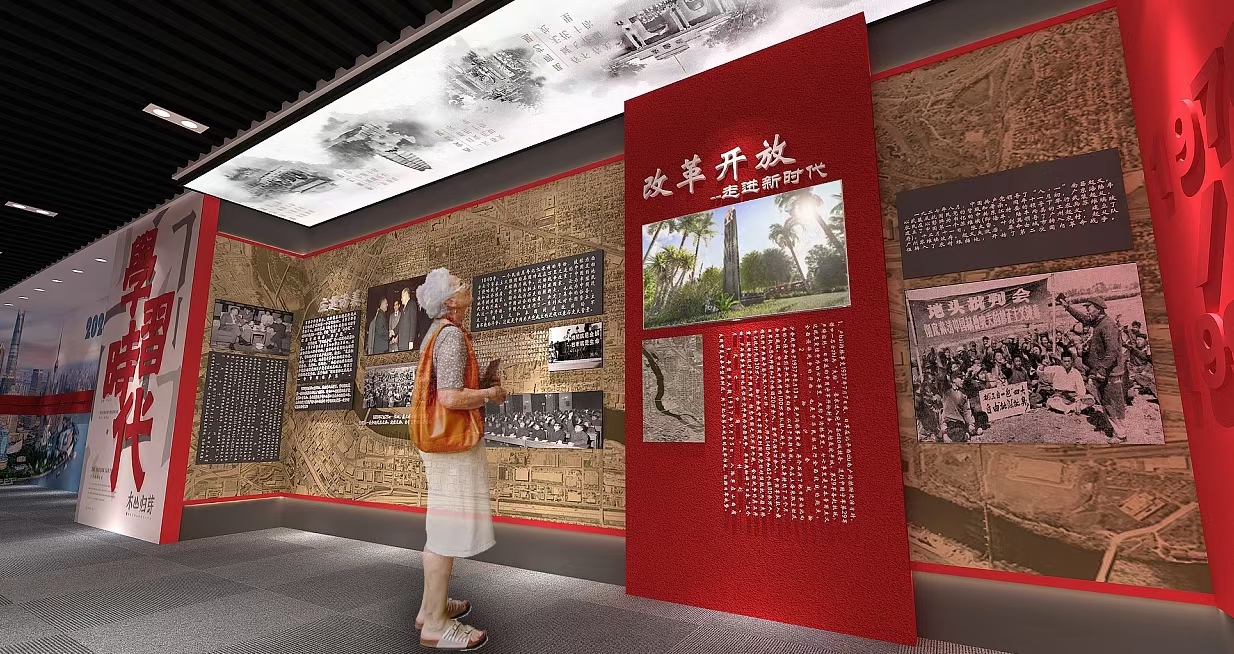 广州枫艺展览——广州展厅设计装修服务，24小时出图