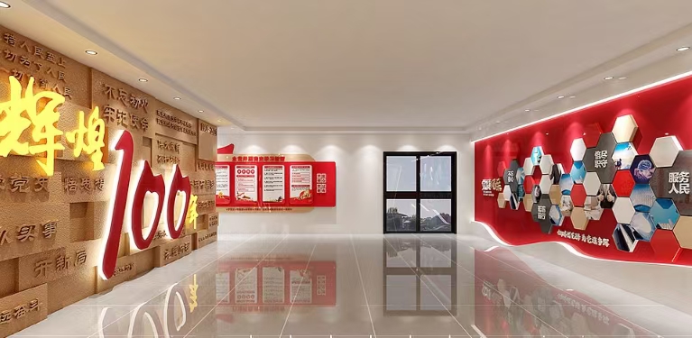 广州枫艺展览——广州展厅设计装修服务，24小时出图