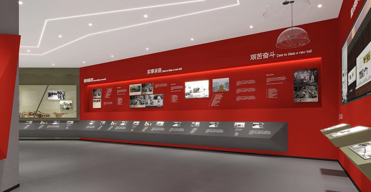 广州枫艺展览——广州展厅设计装修服务，24小时出图
