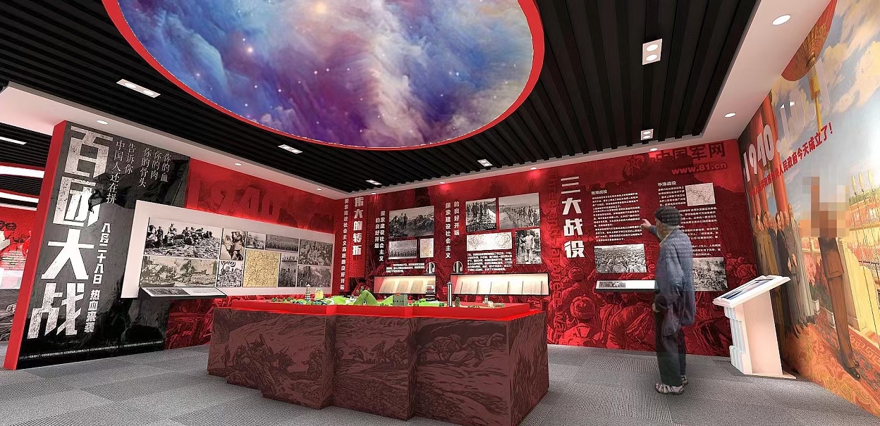 广州枫艺展览——广州展厅设计装修服务，24小时出图