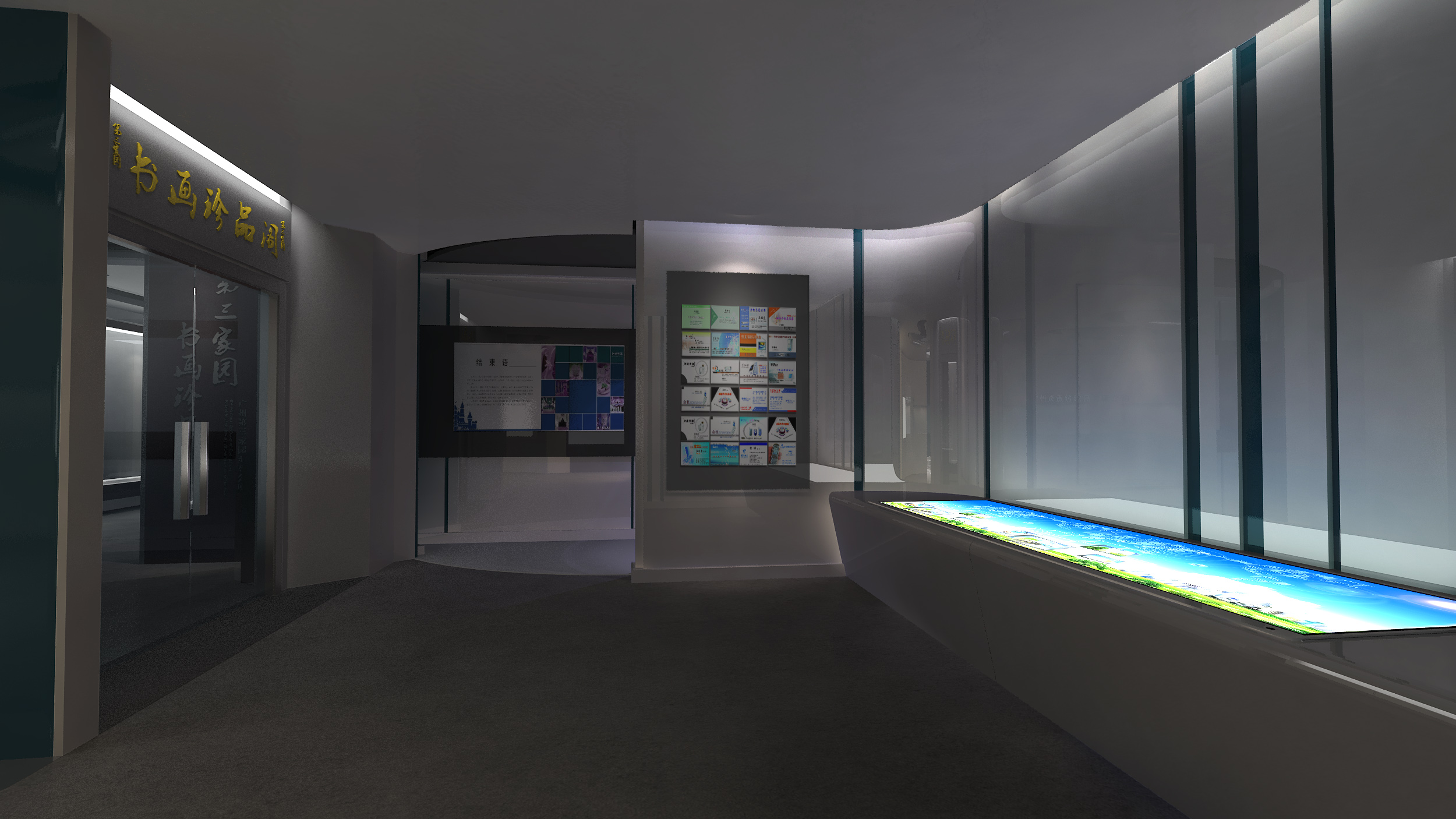 广州枫艺展览——展台设计装修  美陈展览搭建  5000平方展览工厂