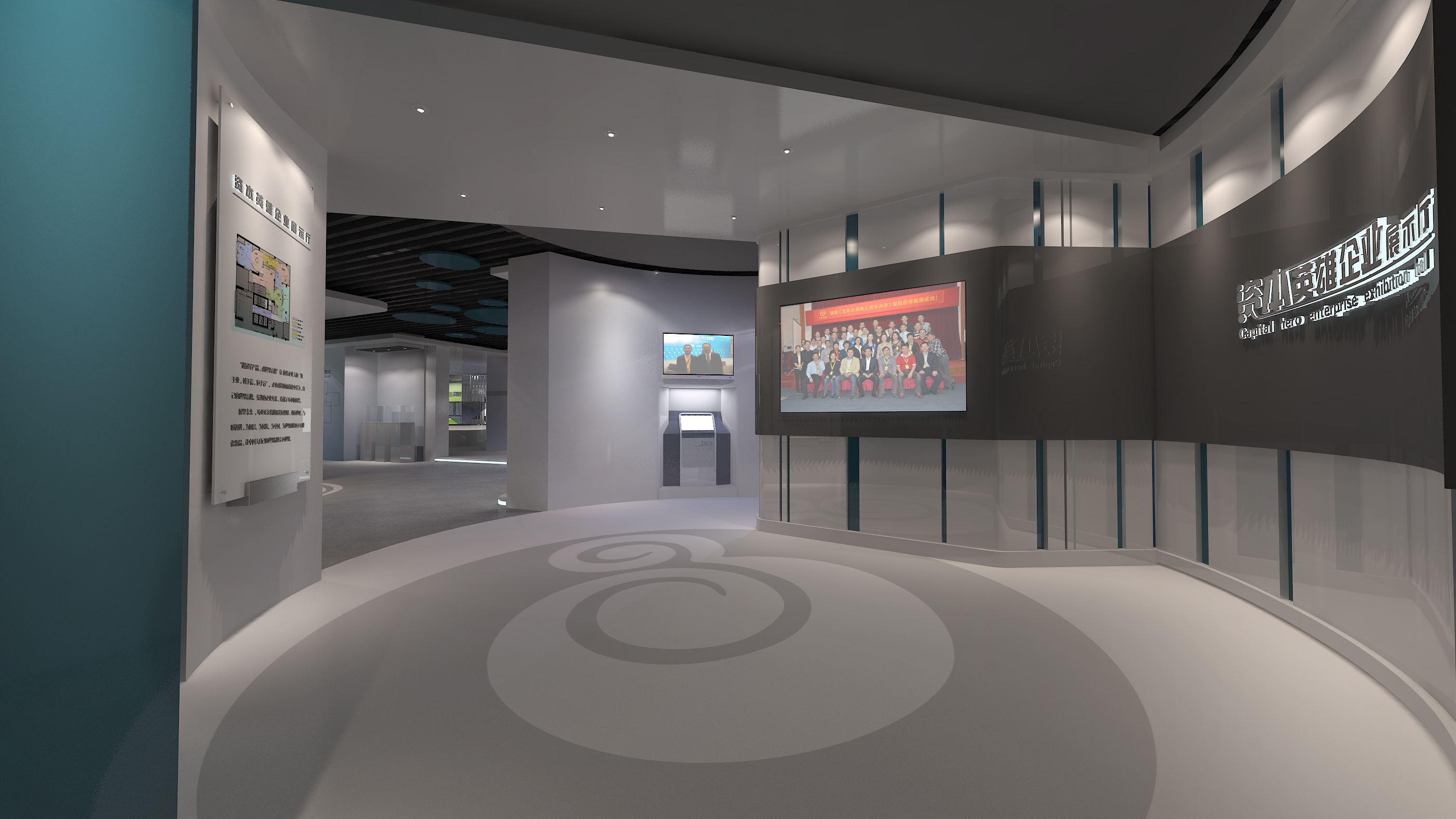 广州枫艺展览——展台设计装修  美陈展览搭建  5000平方展览工厂