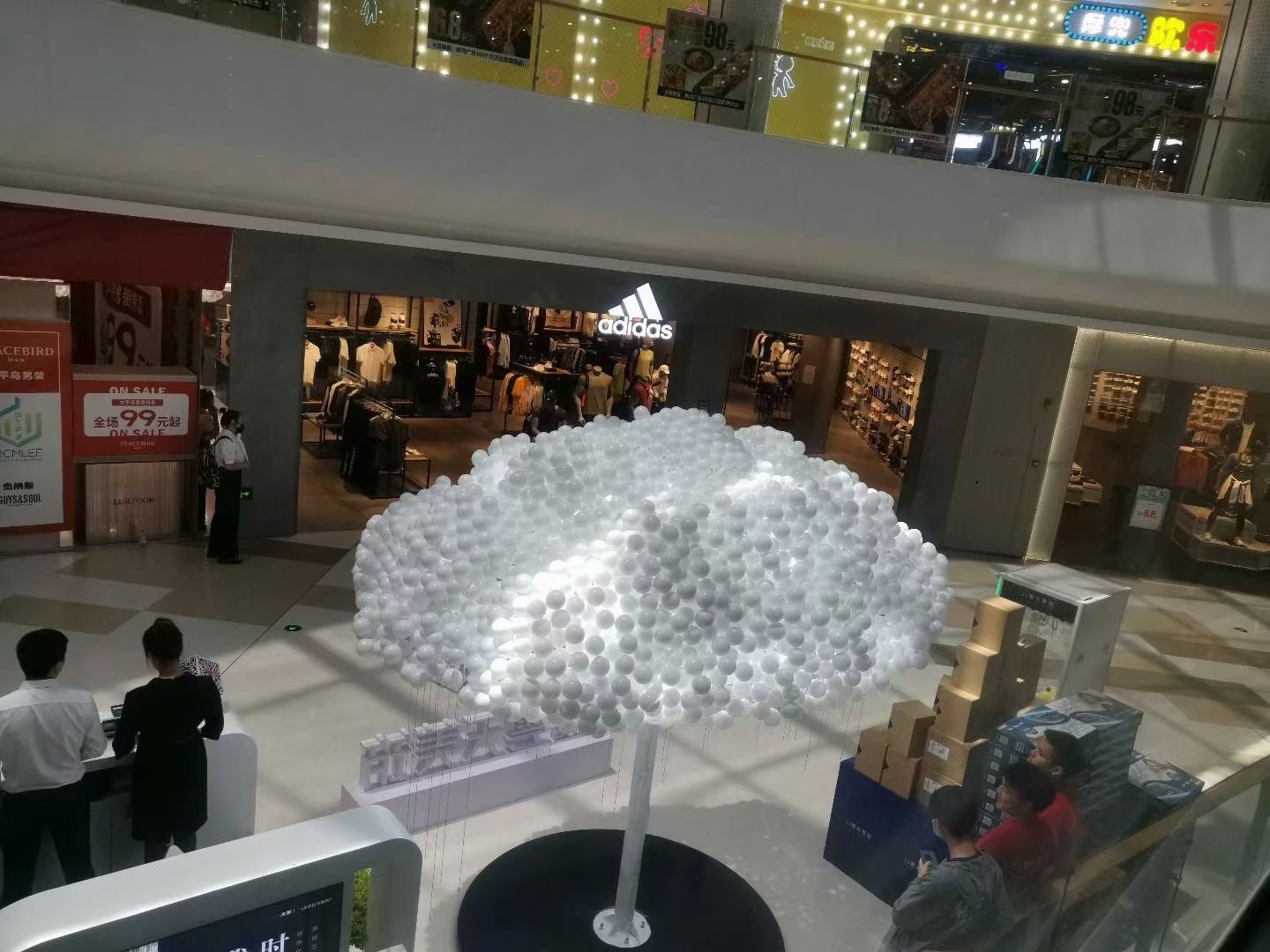 交互式云朵灯 商场美陈装饰云朵树灯 泡泡灯展览道具 灯饰 云