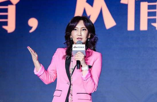 张怡筠