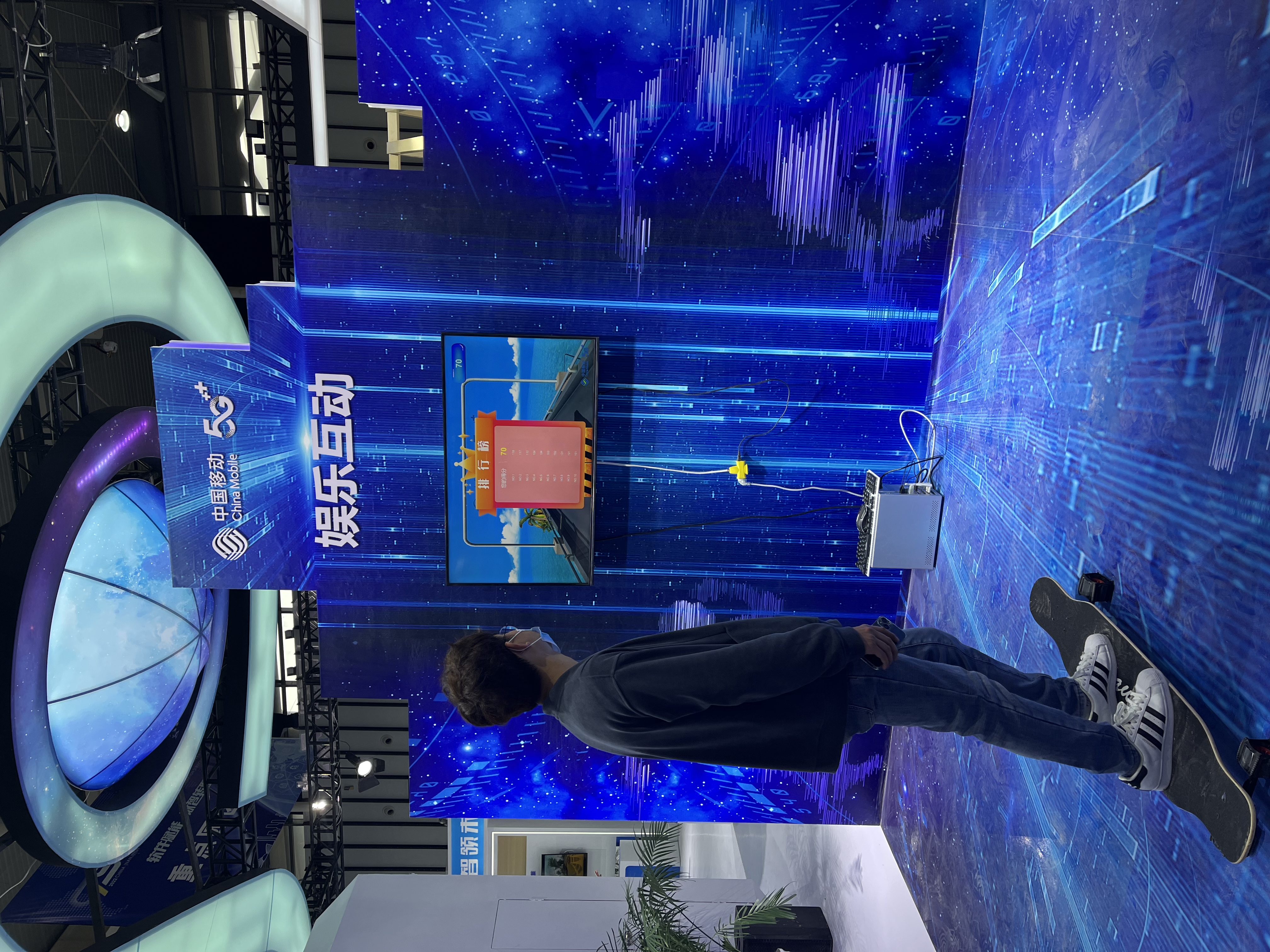 体感滑板互动游戏车展展会商场引流道具