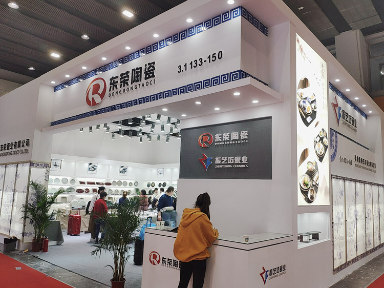 广州深圳佛山东莞展台设计搭建 展位设计装修服务