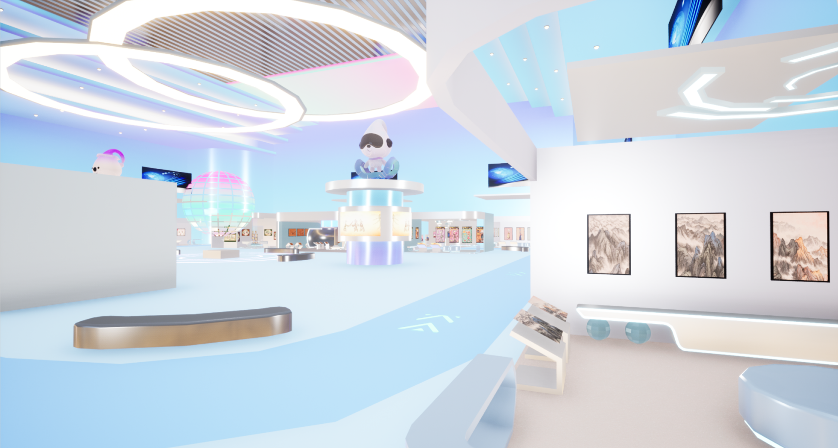 元宇宙会议展览博览会