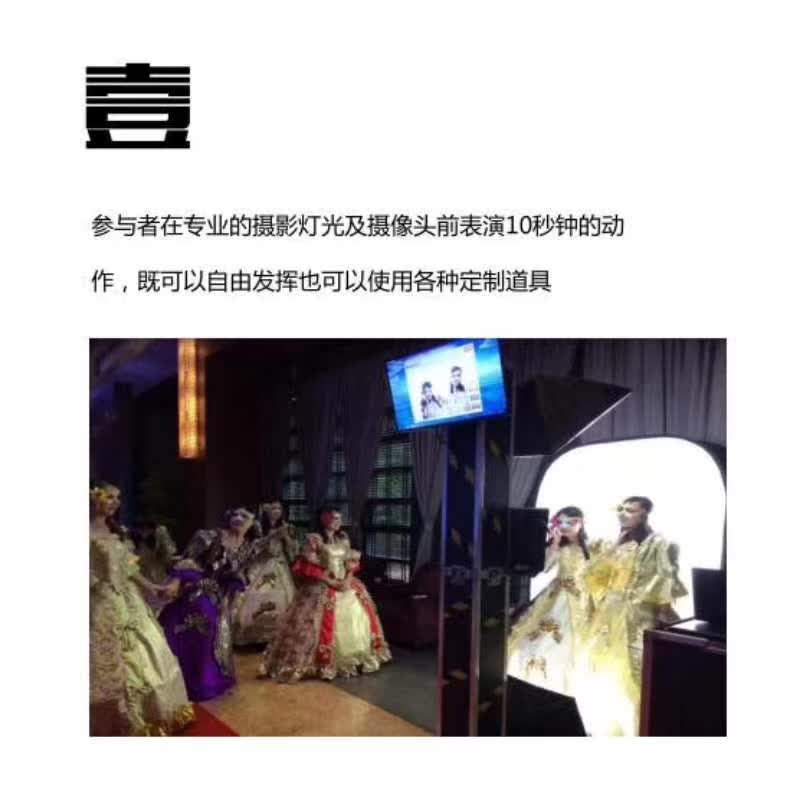 连环画册小人书